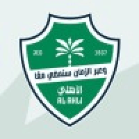 Al-Ahli Club Company logo